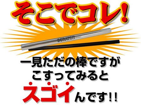 简单实用 1分钟完美卸妆法 简单实用 1分钟完美卸妆法