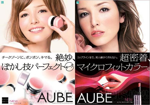 AUBE�Ĺ��