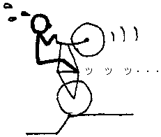 ���г�����