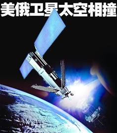 ������Ǵ�¥���ϼ���ʧ��������������ײ
